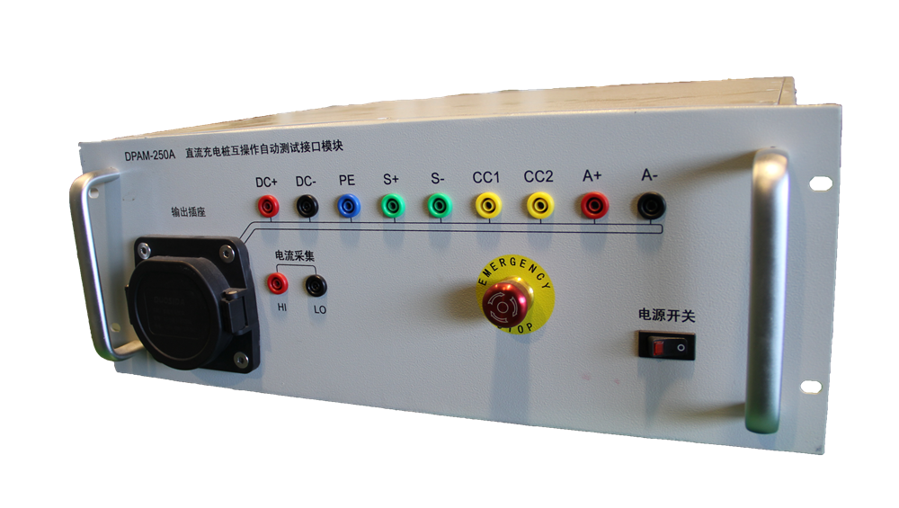 接口模塊 接口模塊